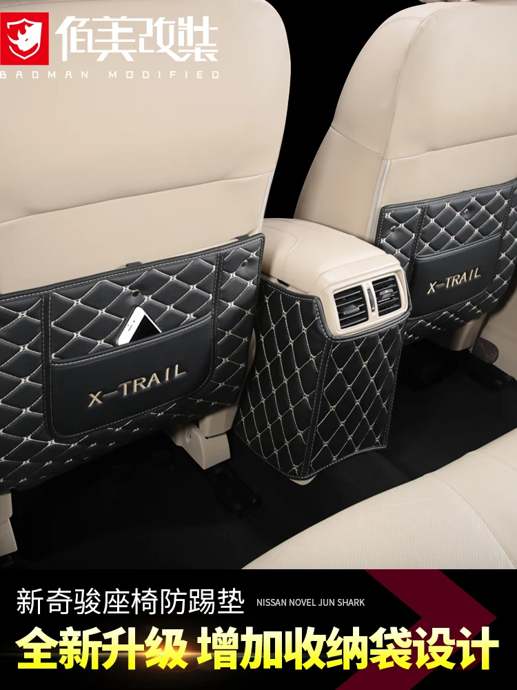 Автомобильный подлокотник задний ряд противоударный коврик кобура из