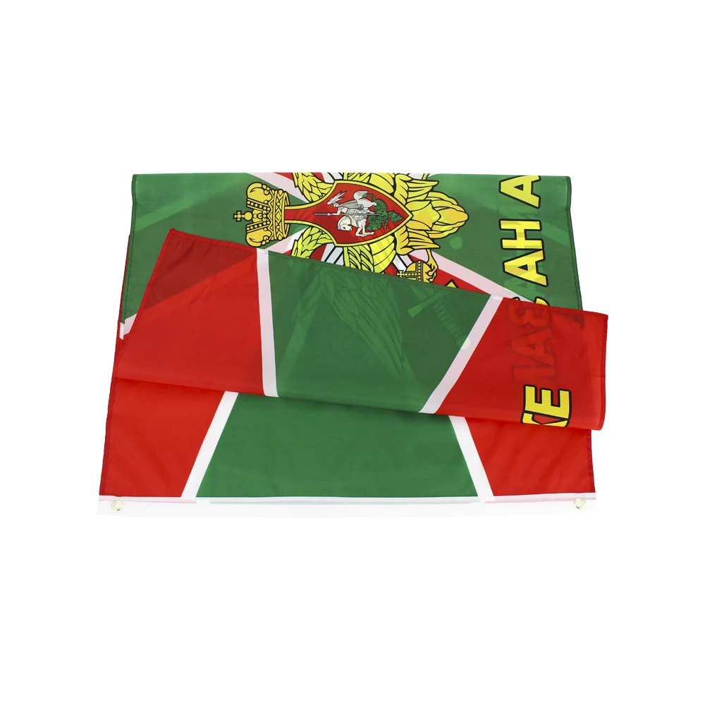 Баннер из полиэстера с Пограничными войсками России 60x90 см 90x150 | Дом и сад