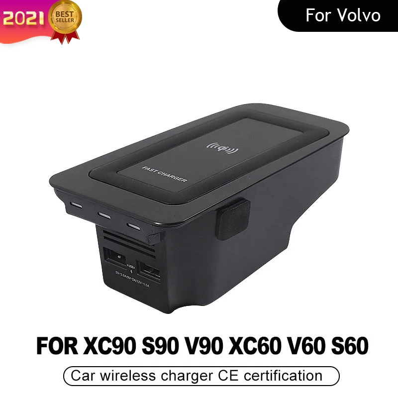 Автомобильное беспроводное зарядное устройство для Volvo XC90 XC60 S90 V90 S60 2018 -2020