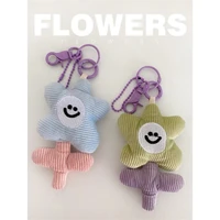 key chain corduroy lanyard filling cotton jewelry cute little flower keychain for phone accessories autumn and winter landyard