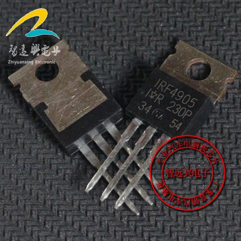 

20 шт. IRF4905 до 220 Новинка