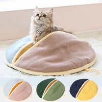 2 in 1 cat hammock round soft burrowing cave bed comfortable self warming pet bed machine washable non slip bottom