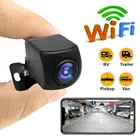Wi-Fi беспроводная камера заднего вида HD 1080P Автомобильная камера заднего вида 170 широкий угол обзора IP67 водонепроницаемая автомобильная камера заднего вида