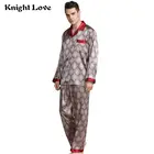 Пижама Мужская шелковая с V-образным вырезом, уютная мягкая ночная рубашка с длинным рукавом и брюки, домашняя пижама, комплект из двух предметов