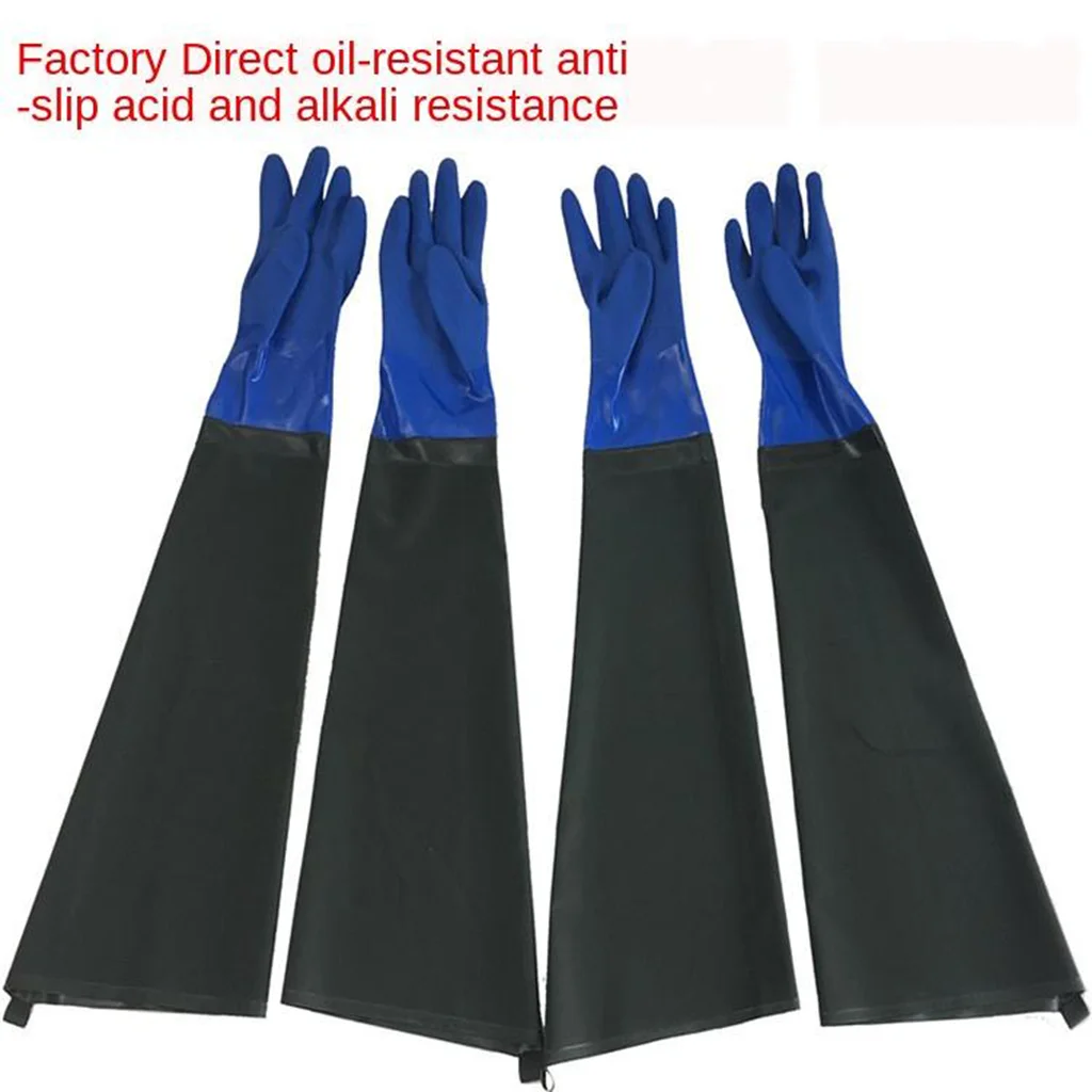 

Anti-Slip Industrial Gloves Fishing Working Stitching Gloves 70cm Hand