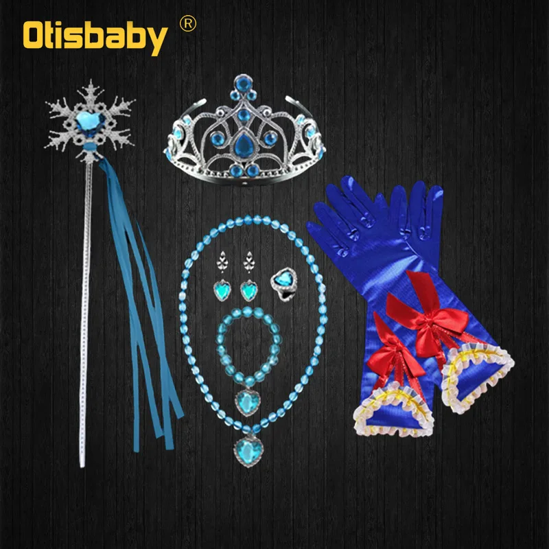 Jewelry Костюм с лампой для Хэллоуина, Аладдин, детская нарядная сказочная принцесса Жасмин, платье, комплект одежды для девочек, зеленая танцевальная одежда для живота - Цвет: Jewelry