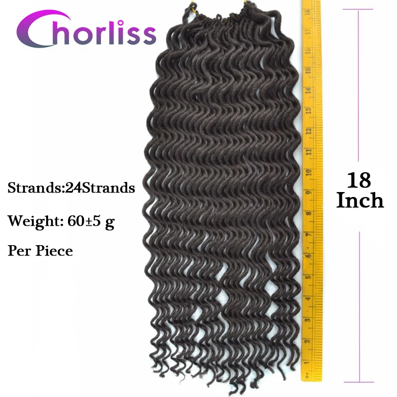 Faux Locs Curly на крючках косички волосы с эффектом деграде (переход от синтетические