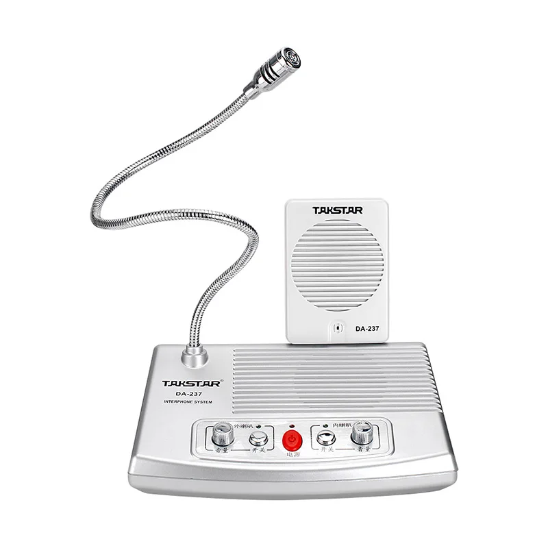 Система разговора горячая Распродажа TAKSTAR DA 237 полностью дуплексное переговорное