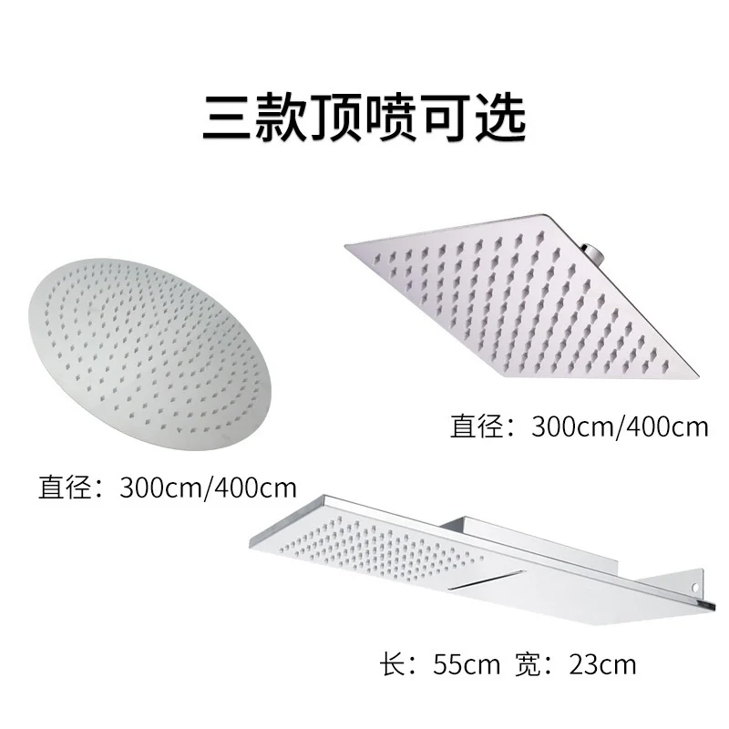 Скрытая насадка для душа Водопад из нержавеющей стали 304 50 см 0 | Обустройство дома