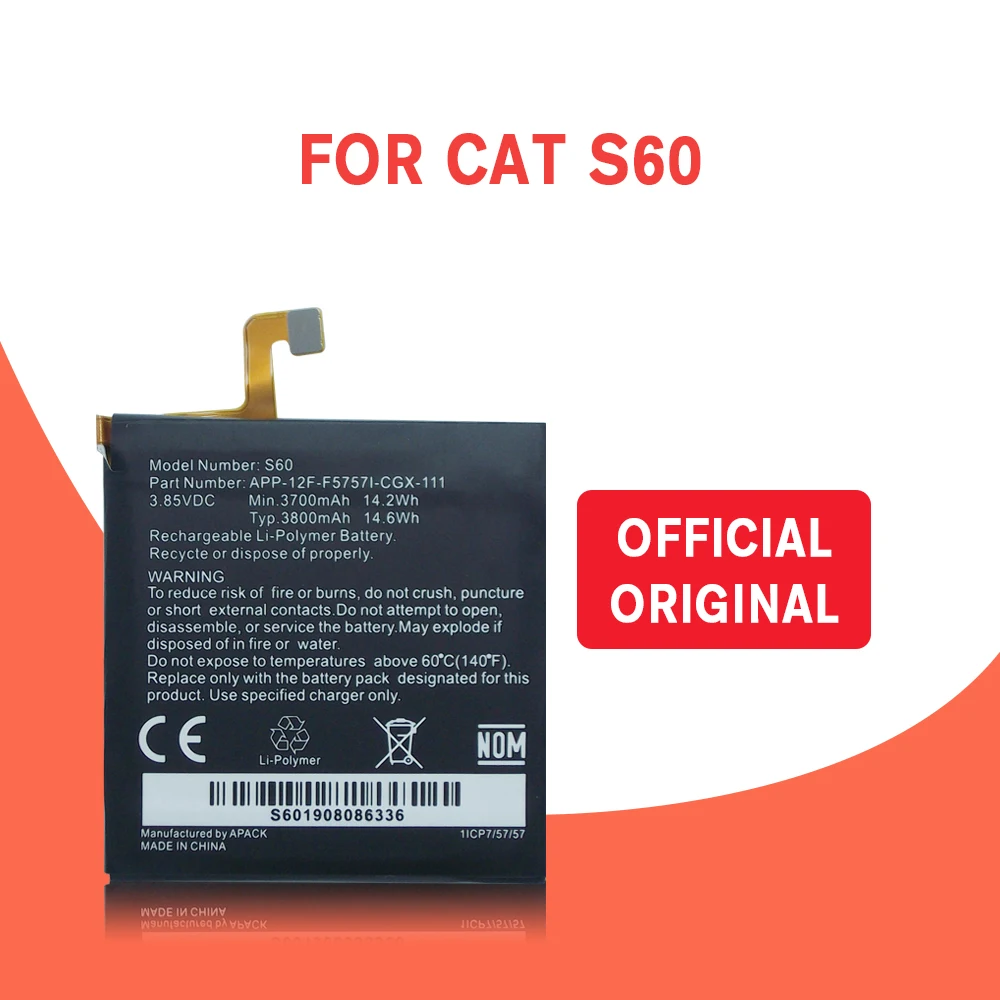 Сменная батарея для CAT S60 100% Оригинальная 4500 мАч батарей с аккумулятором на 1/2