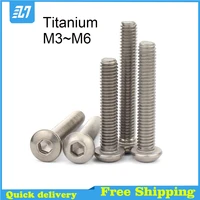 pure titanium button head screw hex socket head cap bolt iso7380 m3 m4 m5 m6