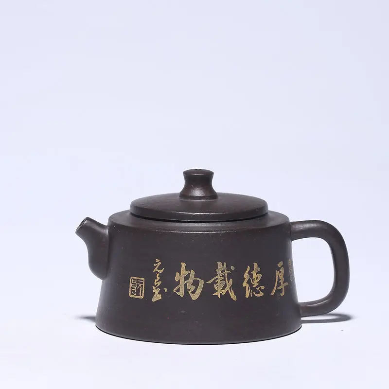

Hongyun teapot, Zisha teapot, general merchandise, heijingang houdezai teapot, household tea set