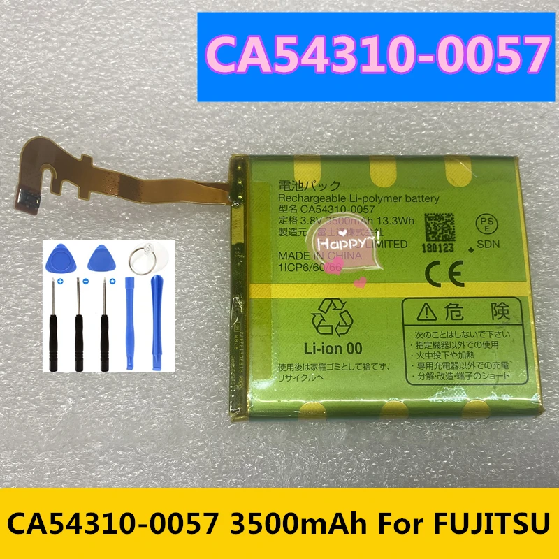 Новая Оригинальная Аккумуляторная батарея 3500 мАч для FUJITSU Arrow NX CA54310-0057