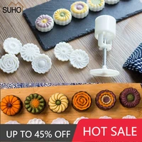 kitchen mooncake mold with 6 stampshand pressure flower moon cake mould diy decoration mooncake press molds