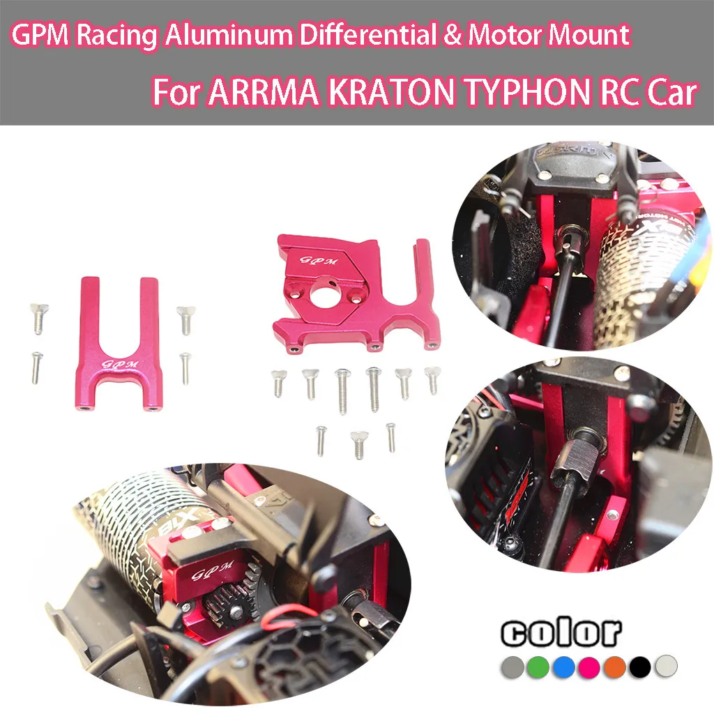 GPM гоночный алюминиевый дифференциал и крепление двигателя для ARRMA KRATON TYPHON