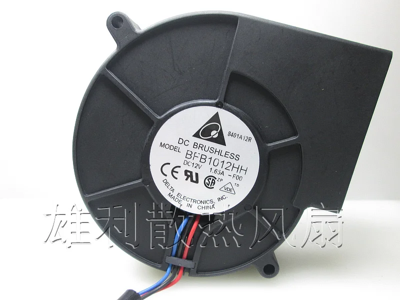 

Новый BFB1012HH 12V 1.65A 9 см 9733 3 провода защиты электродвигателя Вентилятор охлаждения