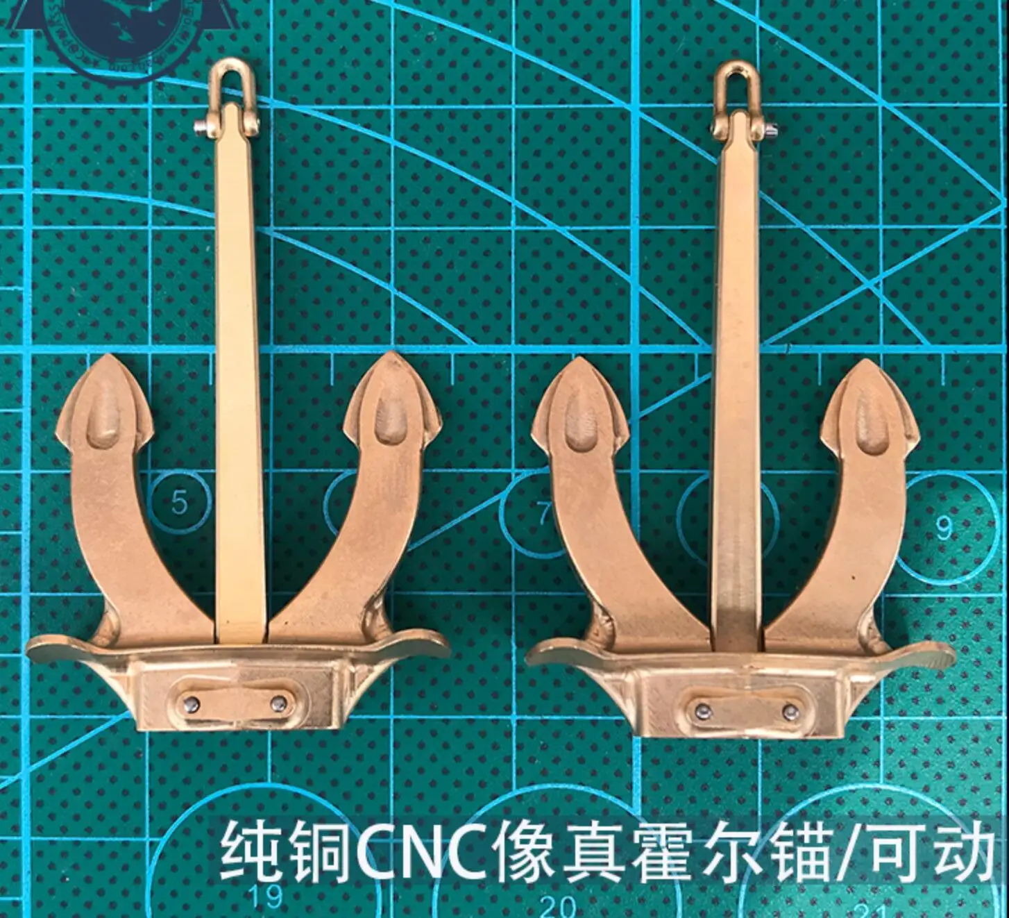 CNC Pure copper Hall Anchor Scale 1/150 RC model ship kit fittings- 1 pieces