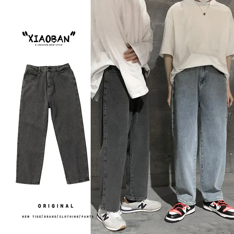 

Summer Thin Baggy Jeans Men's Fashion Retro Casual Wide-leg Jeans Men Streetwear Loose Hip-hop Straight-leg Denim Trousers Mens