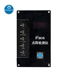 Инструмент Luban IFace, точечный матричный тестер для iPhone, распознавание лица, Ремонтный точечный проектор для iPhone X, XR, XSmax 11, 11Pro Max и iPad
