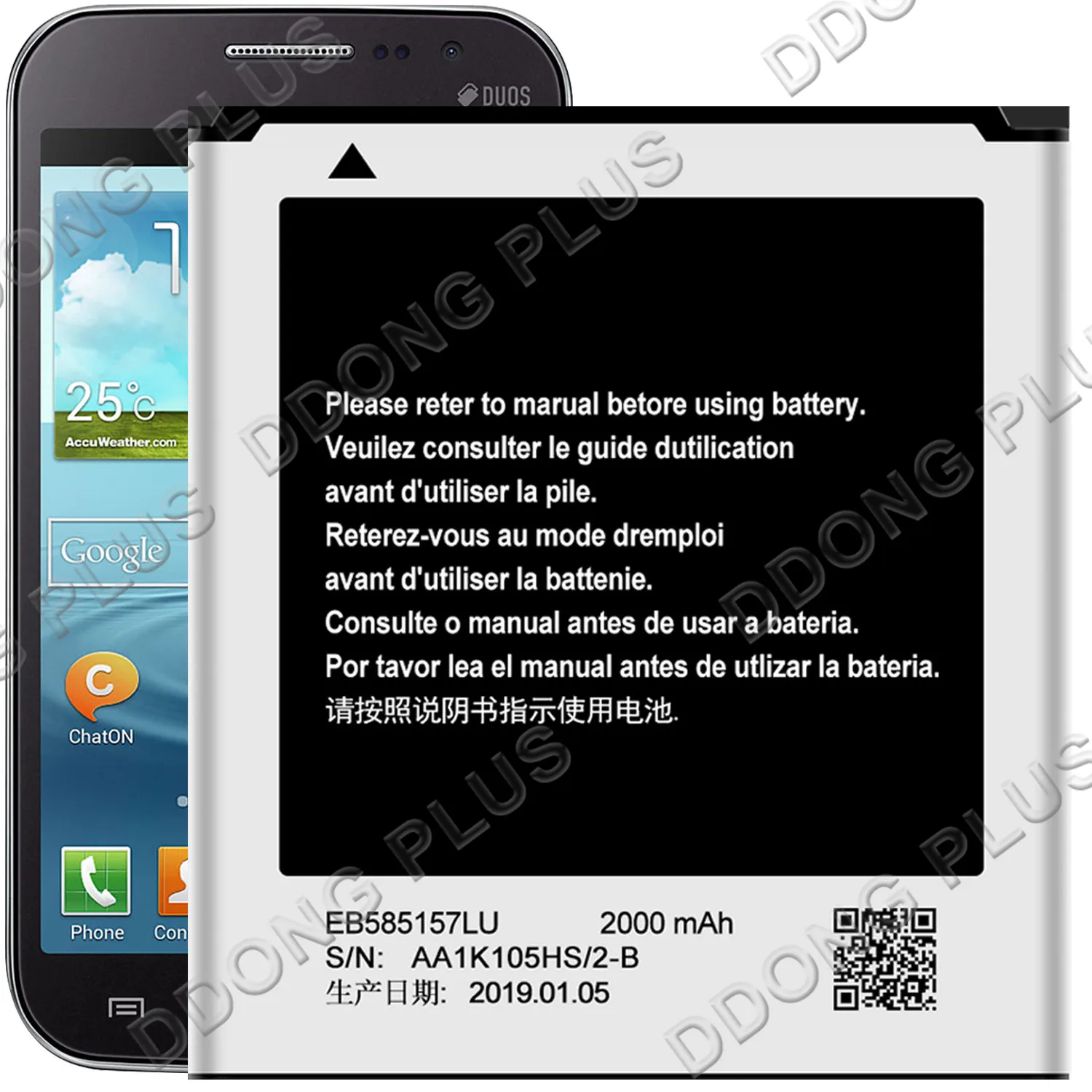 Аккумулятор EB585157LU для Samsung Galaxy Core 2 Duos SM-G355H сменная Запасная часть | Мобильные