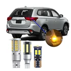 Для Mitsubishi Outlander 2016 2017 2018 2019 2020 2021 Led светильник лампы задний свет сигнал поворота реверсивная номерной знак