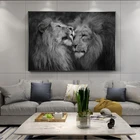 Картина на стену с изображением львов и других животных