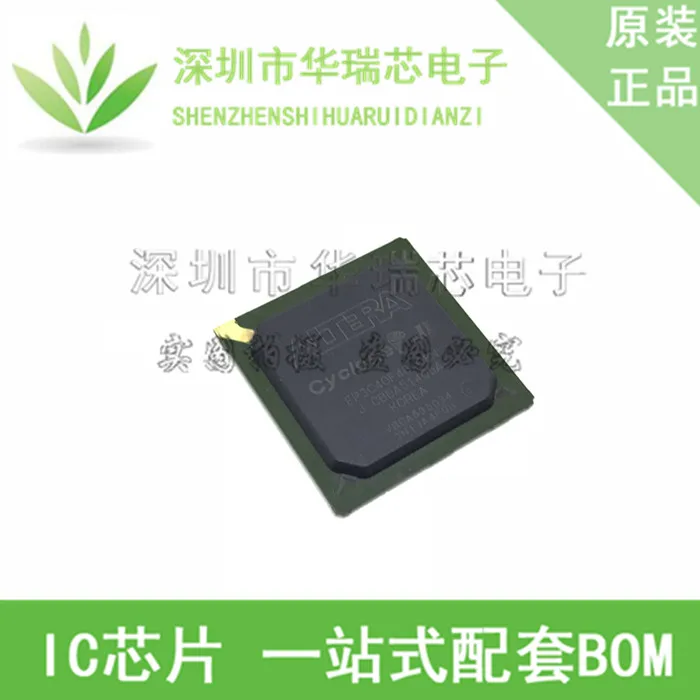 

EP3C40F484C8N EP3C40F484 BGA484 1 piece Original