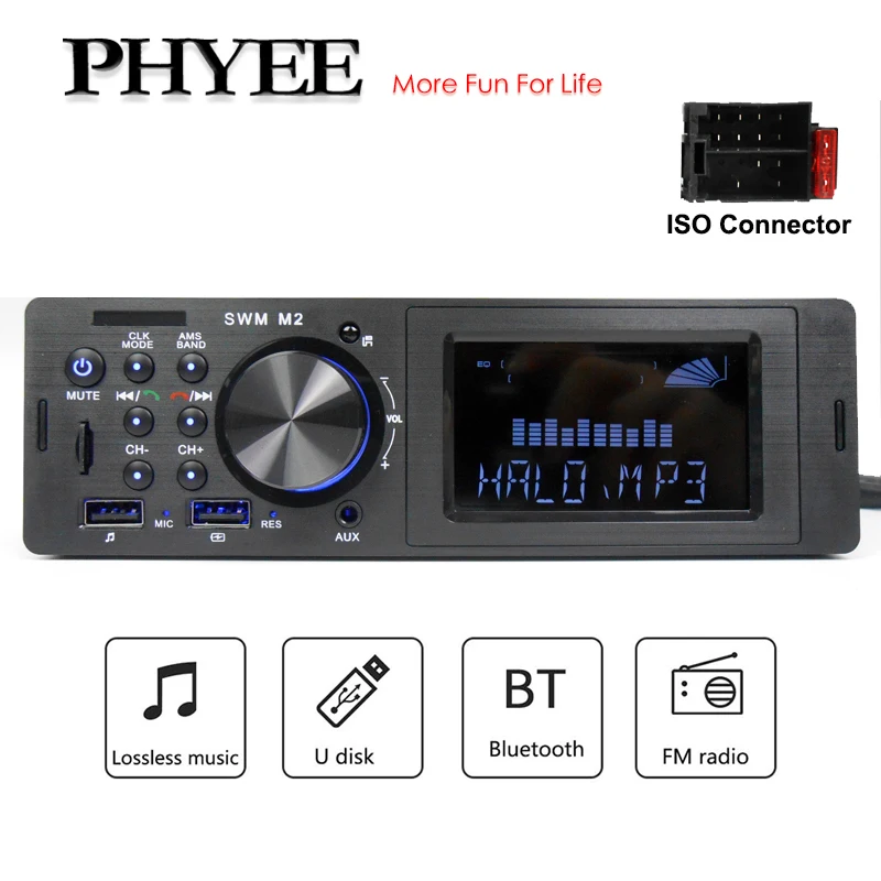 Автомагнитола Bluetooth автомобильная стерео 1 Din MP3-плеер Громкая связь A2DP USB зарядка