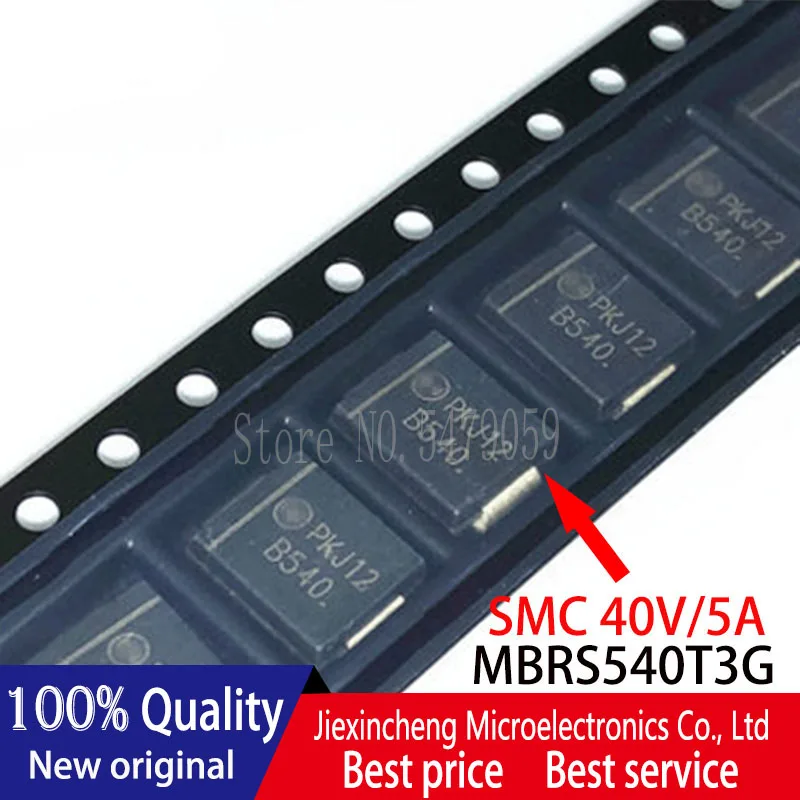 20PCS MBRS540T3G B540 SMC 5A 40V MBRS540 DO-214AB schottky rectifier diode New original