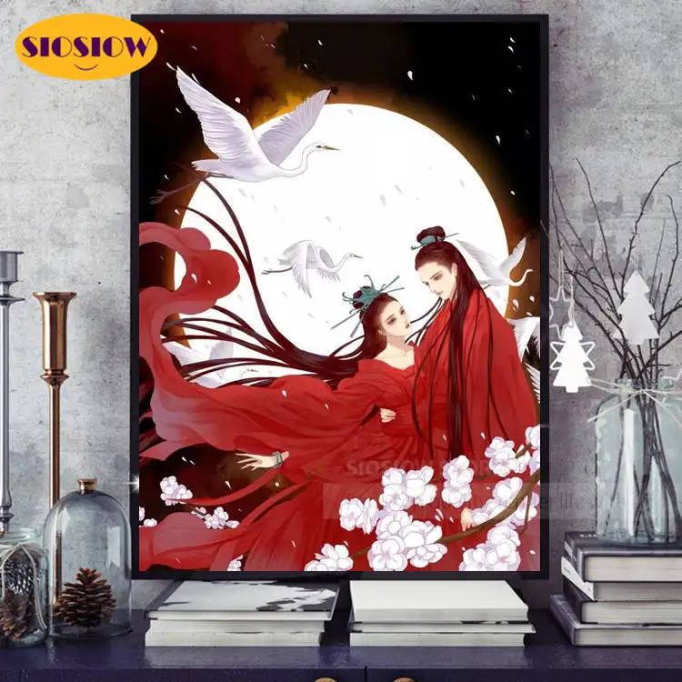 5d Diy 3D Алмазная мозаика вышивка Китайская крестиком Живопись Любовь Подарки для