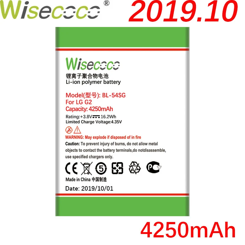 Wisecoco BL-54SG(BL-54SH) 4250 мА/ч, Батарея для lg G2 F320 F340L H522Y 2610 мА/ч, F260 D728 D729 H778 H779 D722 lg 90 D410