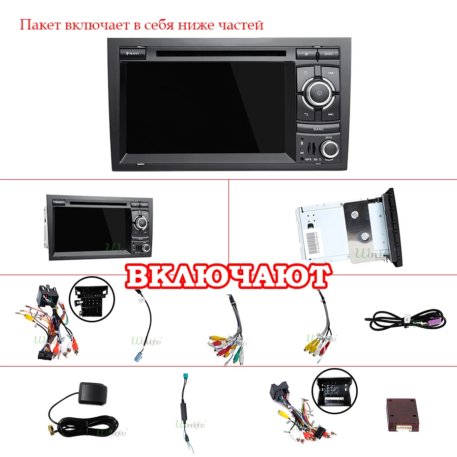 DSP ips 4G 64G 8 CORE 2 Din Android 9 Автомобильный мультимедийный dvd-плеер gps для Audi A4/S4/RS4/B6/B7/SEAT/Exeo автомобильный Радио стерео DVR obd2