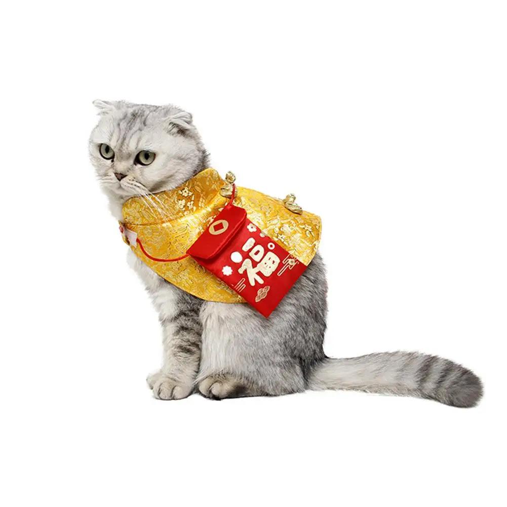 Новогодняя накидка для питомца праздничный костюм китайской династии
