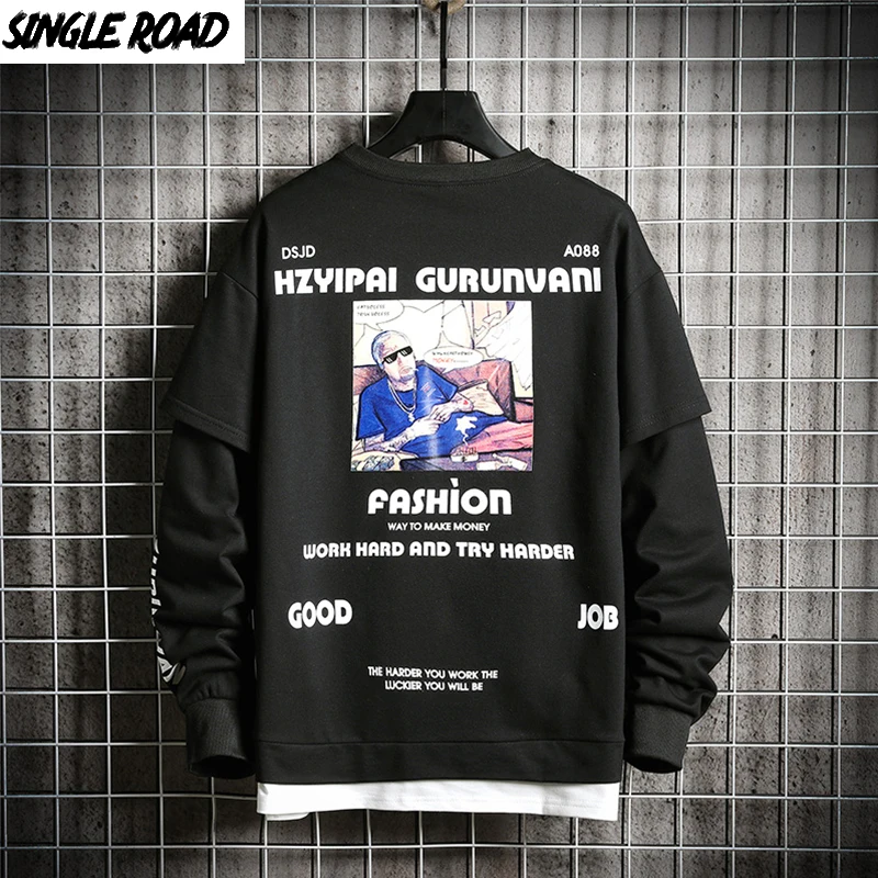 Мужская толстовка с круглым вырезом SingleRoad Черная Толстовка Оверсайз в стиле хип