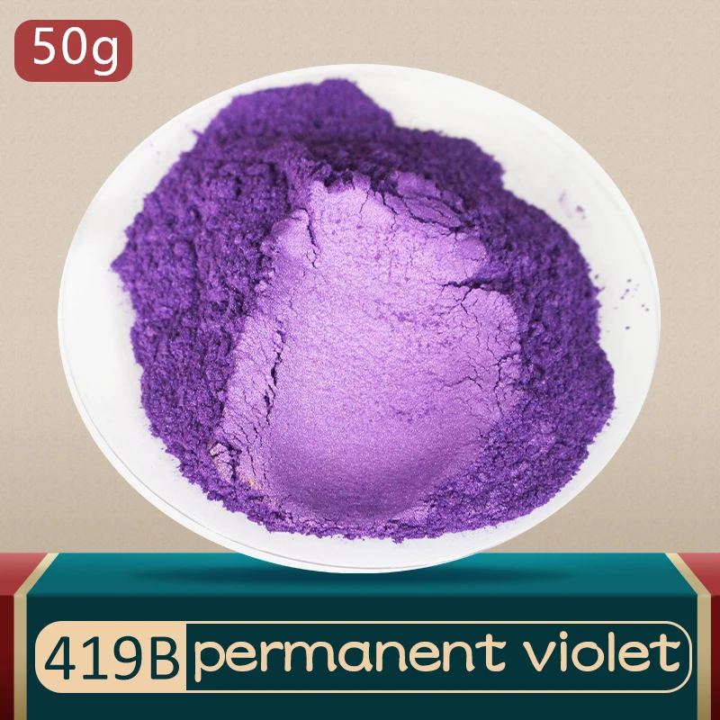 Тип 419B пигмент жемчужная пудра минеральная Mica пыли краситель для мыла