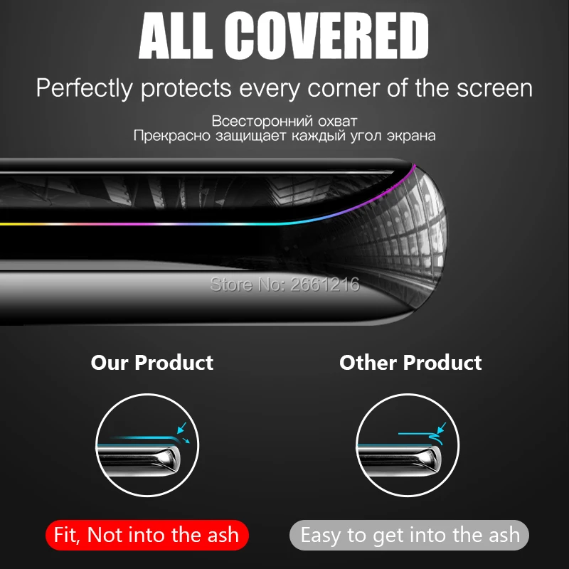 Противоударная Защитная пленка для экрана Sharp Aquos S2 / S3 Mini тонкая передняя и