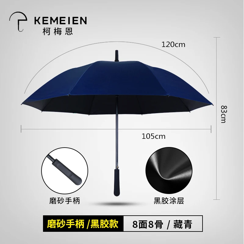 

Semi-automatic Adult Rain Women Umbrella Long Handle Parapluie Paraguas Hombre Stainless Steel Femme Ombrello Pioggia Rain Gear