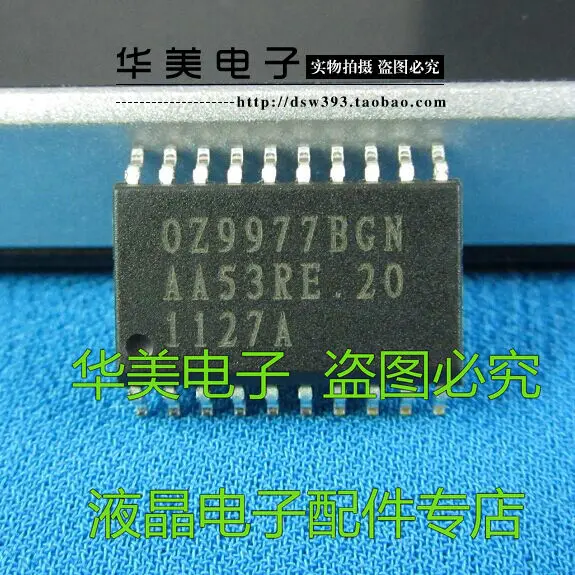 

Free Delivery.OZ9977BGN new genuine LCD backlight chips