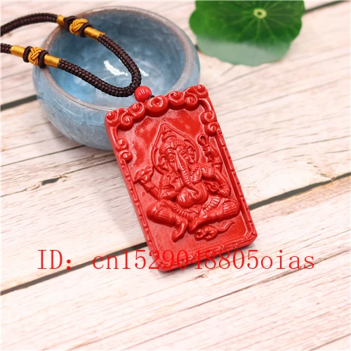 Ожерелье с подвеской в виде слона и Бога китайская природная Красная планета