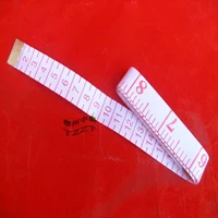soft tape soft cloth ruler 150cm 1500mm primary school science primary school mathematics teaching instruments
