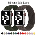Ремешок силиконовый Solo Loop для Apple watch band 44 мм 40 мм 38 мм 42 мм, эластичный плетеный текстурный браслет для iWatch band 6 5 4 3 se