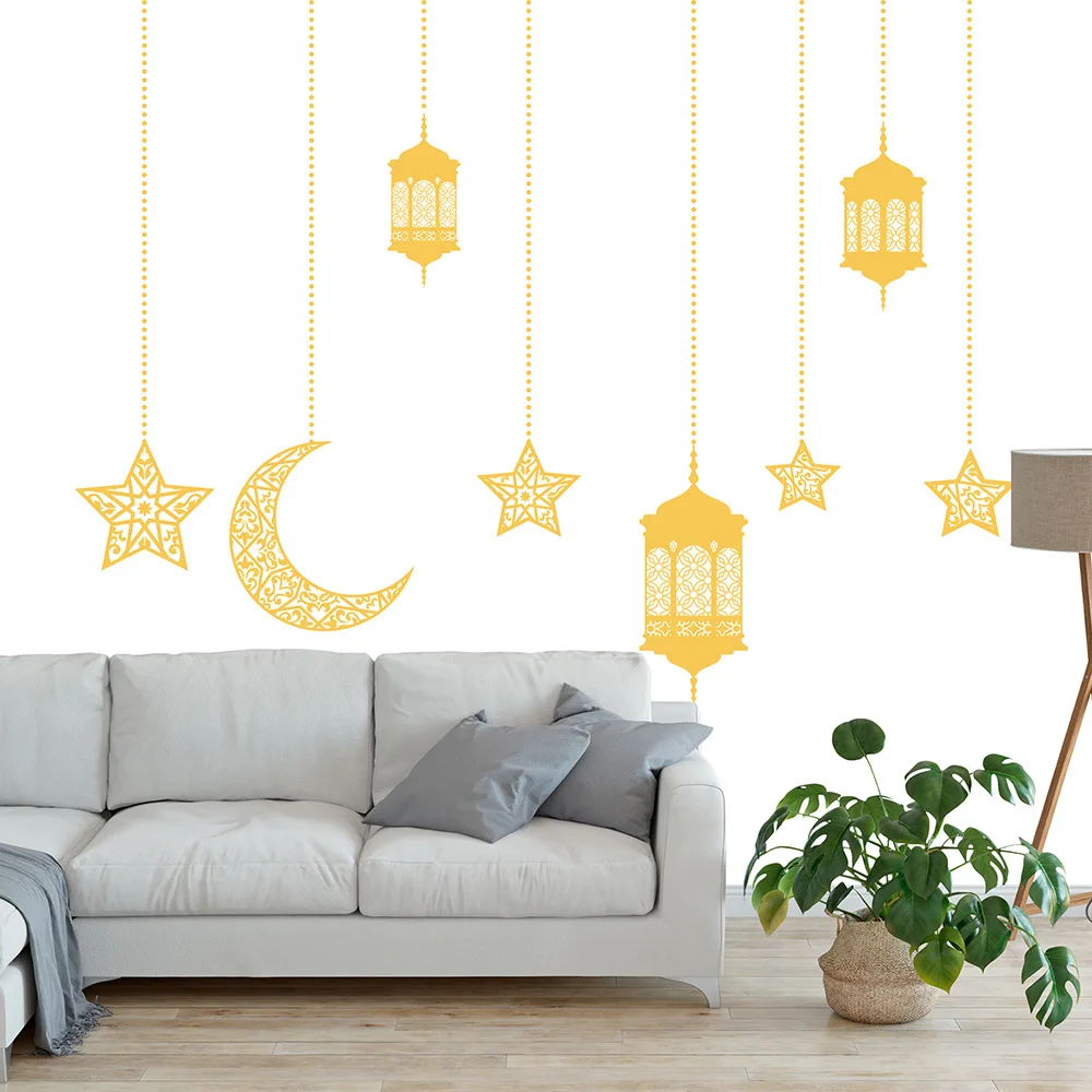 

New Ramadan Window Sticker Eid Mubarak Decor Lantern Pattern Ramadan Kareem Islamic Wall Sticker Muslim Mural Wall Decals Decor