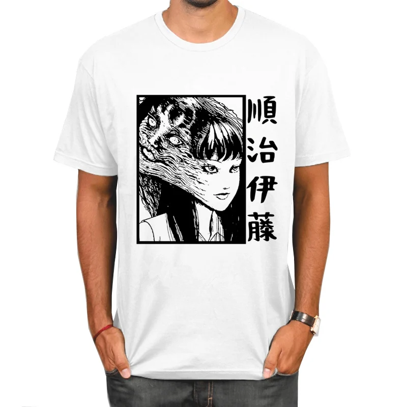 

Tomie Junji Ito Suehiro Maruo Manga Horror T Shirts Fashion Men and Women T-shirt Short Sleeve Unisex Tshirt Streetwear