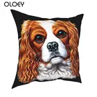 Квадратная наволочка для подушки, 45x45 см, с изображением кавалеров, Кинг, Чарльз, спаниель, для домашнего декора