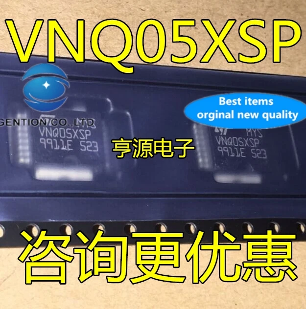 5 шт., VNQ05XSP, VNQO5XSP, флейометрия, профессиональная автомобильная интегральная микросхема, флейометрия 100%, новая и оригинальная