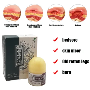 Травяная паста для удаления геля, 1 шт., миогенная паста для удаления пролежней, лечения пролежнейдекубитоввскармливания