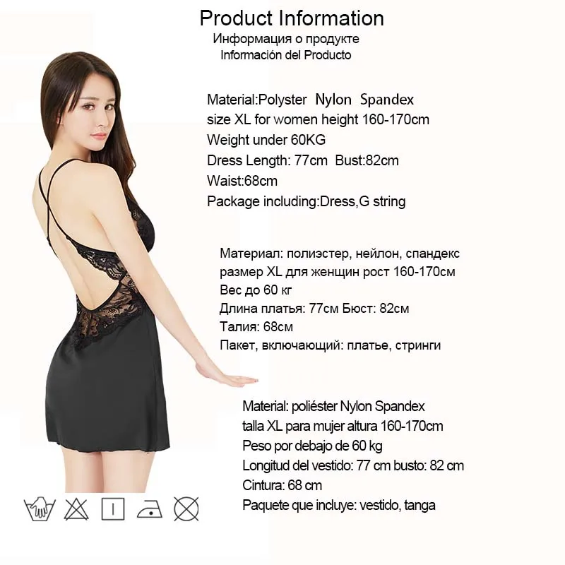 DRAIMIOR с открытой спиной женское нижнее белье babydolls Для женщин сексуальная ночная