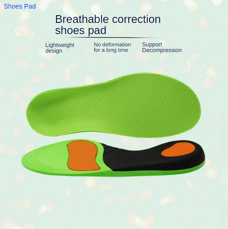 

Orthopedic Insole Men's and Women's Adult Flatfoot Arch Insole Sports Insole Custom Breathable Cushioning