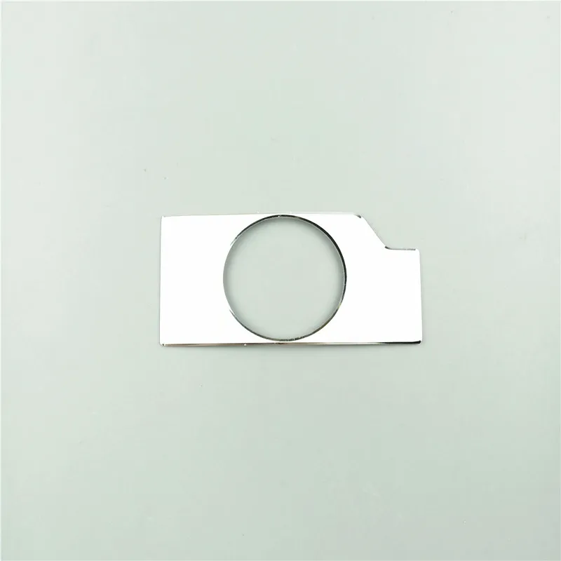 Центральная консоль держатель стакана для воды рамка декоративная крышка