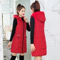 2021 new cotton padded vest jacket autumn winter womens slim long solid color hooded vest coat sleeveless parka waistcoat